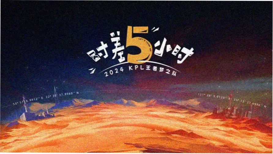 追剧影视banner 影视新番